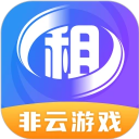 原生租号最新版