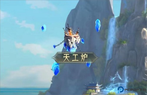 山海经幻想录装备系统介绍4