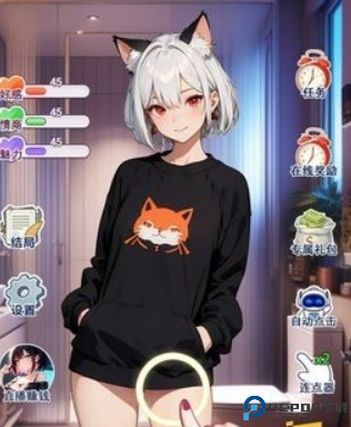 重生之我变成了妹子