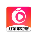 红苹果短剧最新版