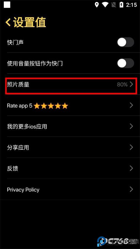 icamera仿苹果相机安卓版