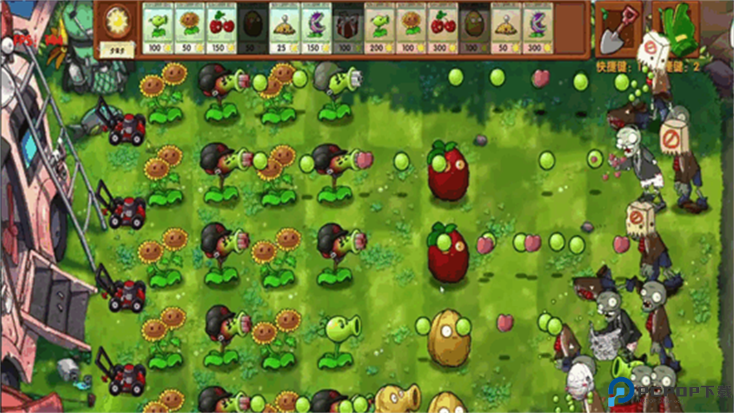 植物大战僵尸融合版内置菜单免费下载