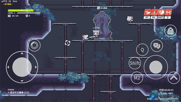 尘埃冒险安卓版手游最新版