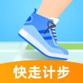 快走计步最新版