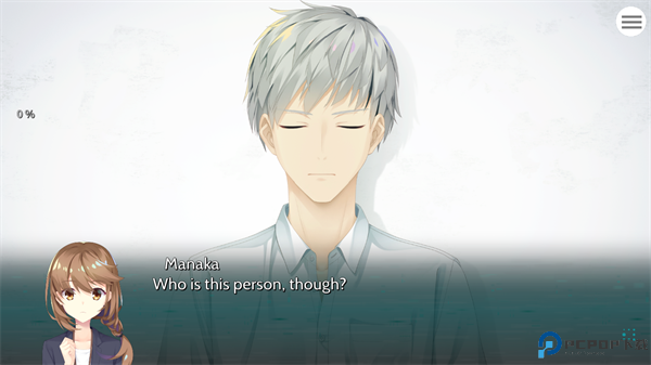 帕奎特汉化版免费下载