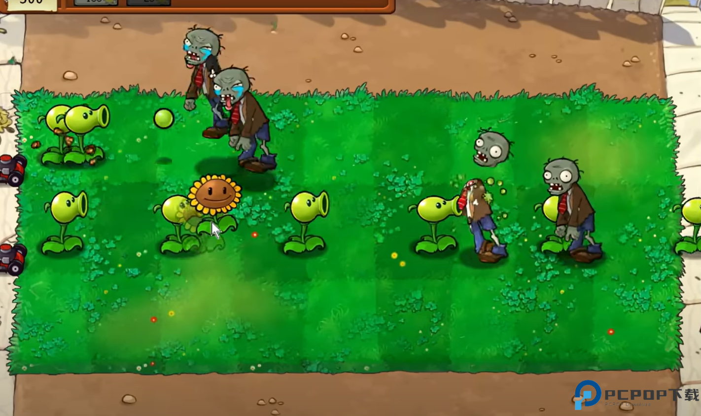植物大战僵尸吃不了席版