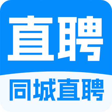 同城直聘手机版