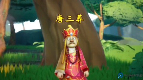 黑神话悟空儿童版安卓版免费下载