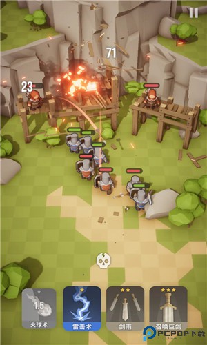 魔法突袭2025免费下载