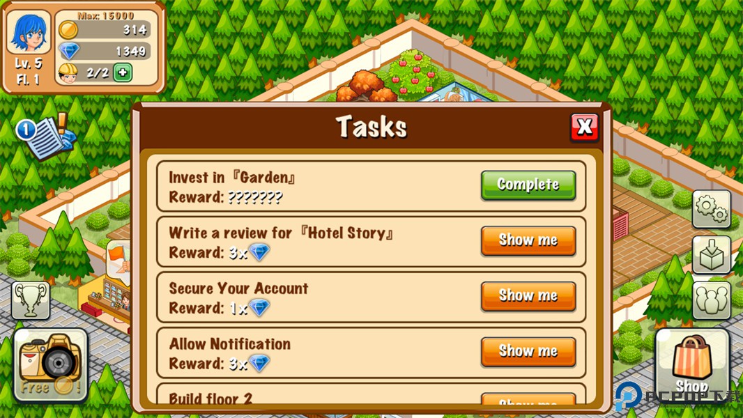 饭店物语正式版免费下载