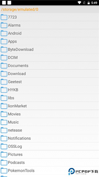 口袋改版工具盒