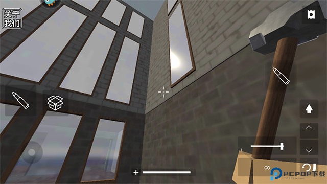 拆了老王家免费下载