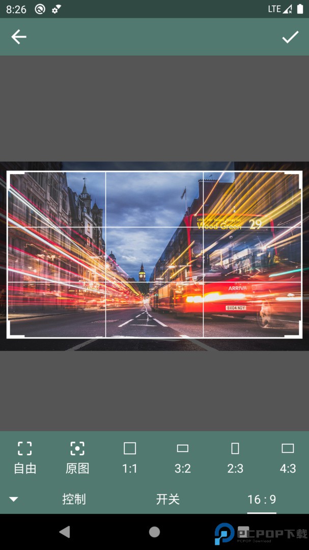 印象视界最新版