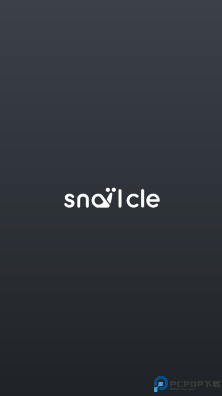 Snailcle