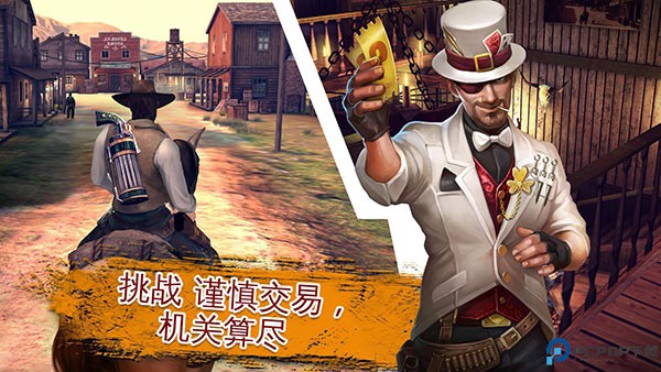 六发左轮单机版免费下载