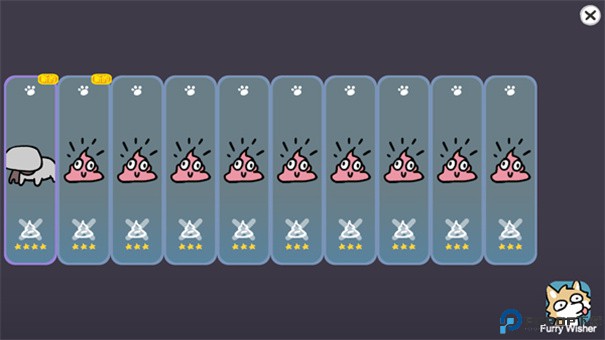 宠物愿望模拟器手游最新版