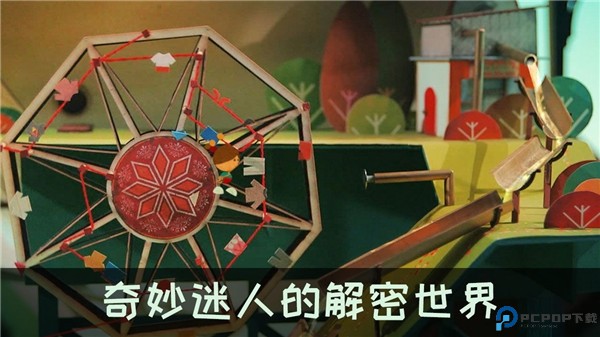 爷爷的城市安卓汉化