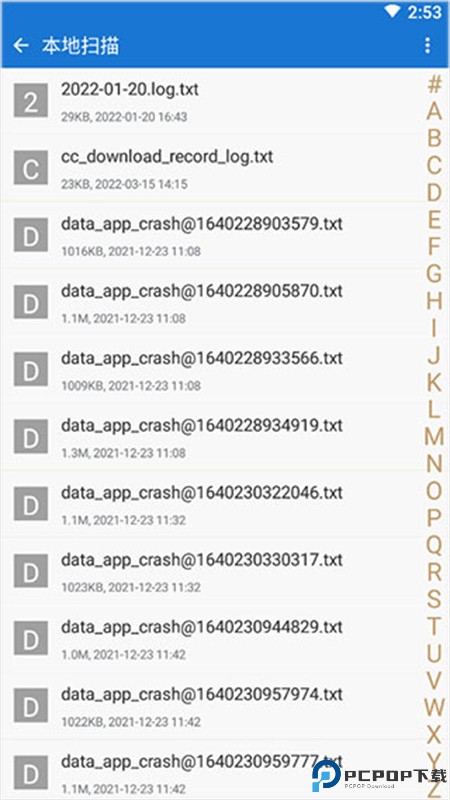 anyview阅读器旧版本最新版