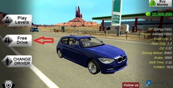 手动挡停车场车库