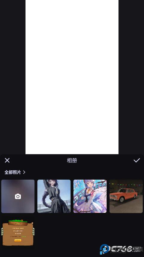 美图设计室免费版