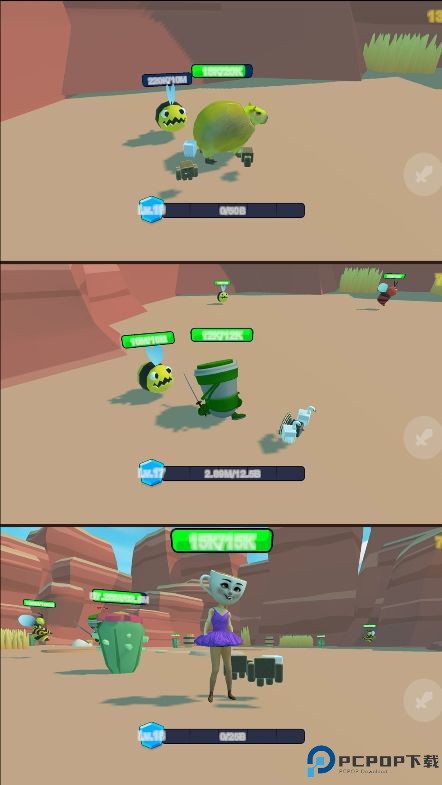 疯狂进化防卫战免费下载