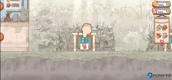 仙女村庄汉化版