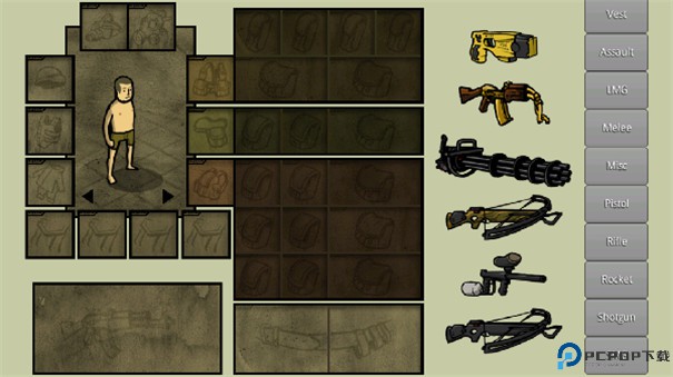 Innawoods中文版手游最新版