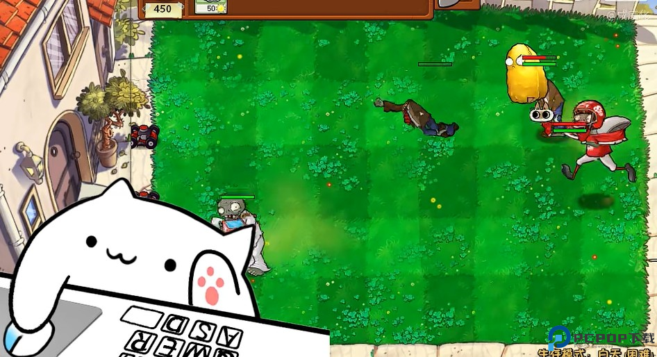 植物大战僵尸威化版手机版