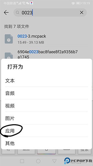 苦力怕论坛手机版