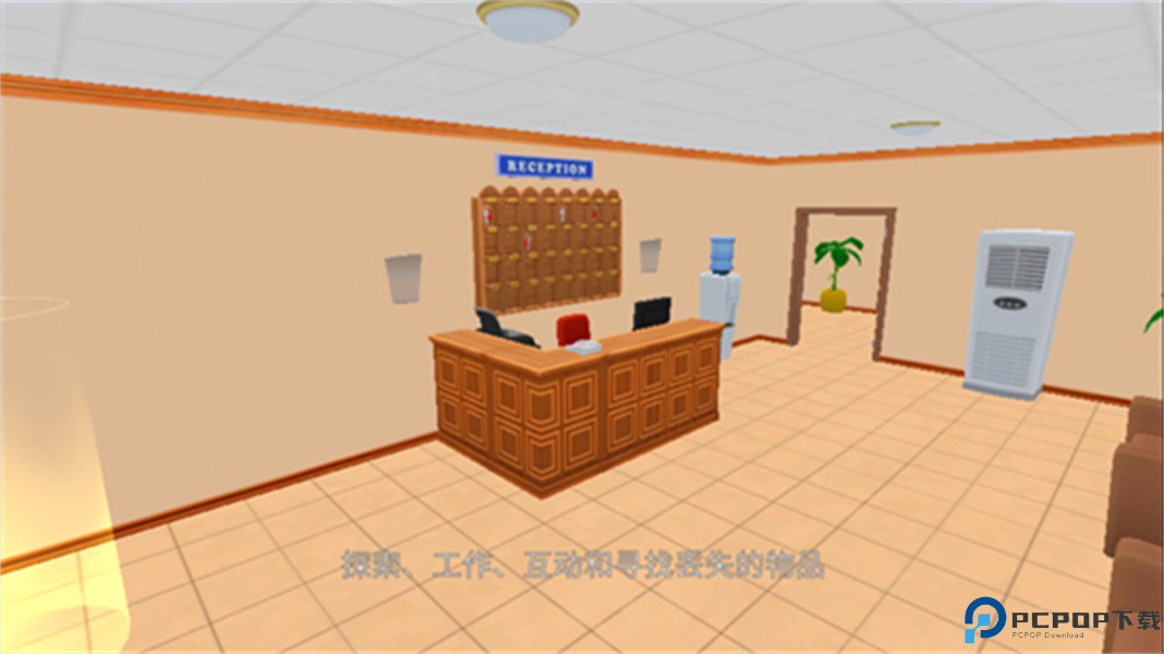 虚拟女友模拟器汉化版免费下载