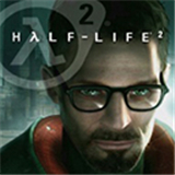 半条命2移植版免费下载
