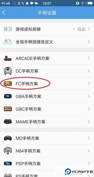 小鸡模拟器金手指版