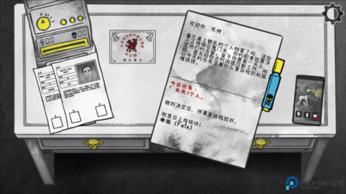 死亡与税赋汉化版