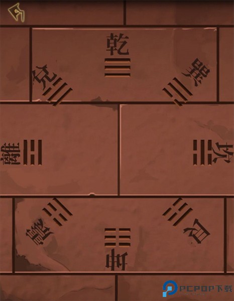 第二章攻略配图36