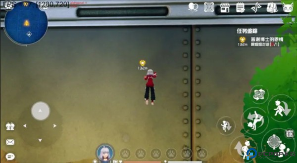 口袋新旅途图片4