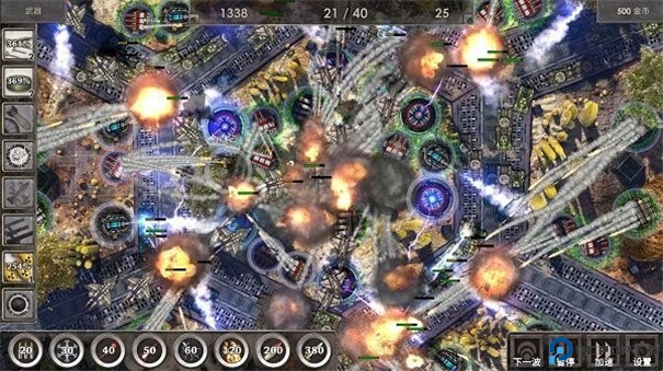 史上最难塔防手游最新版