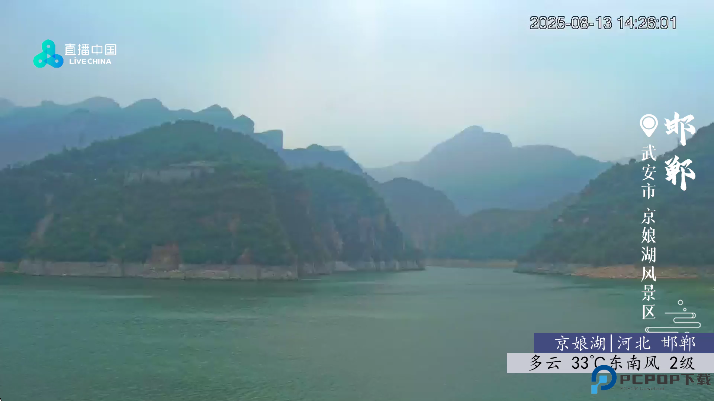 全频播TV最新版