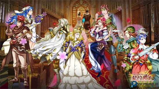 契约勇士中文版