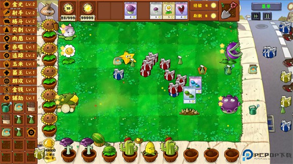 植物大战僵尸金铲铲版