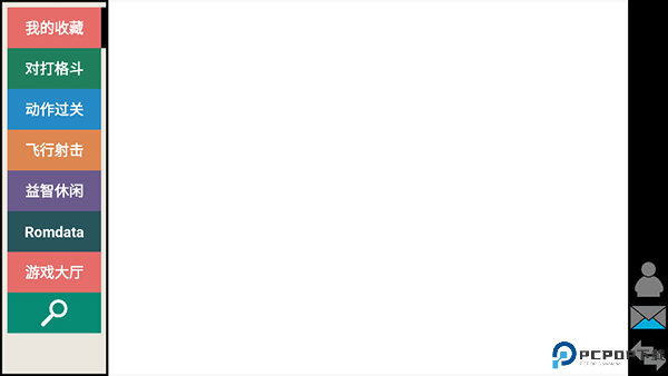 kawaks街机模拟器