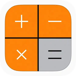 多功能有数计算器手机版