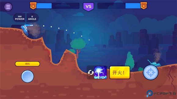 tankstars免费下载