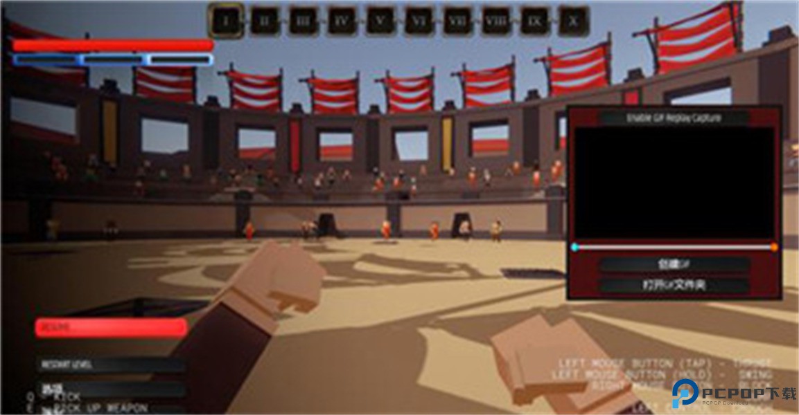 血染小镇中文版免费下载