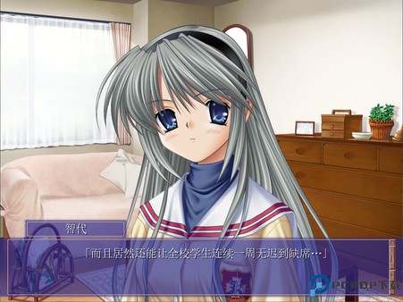 Clannad安卓版免费下载