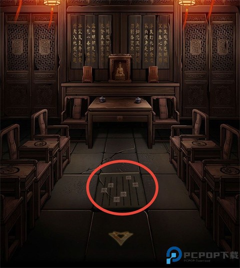 第二章攻略配图16