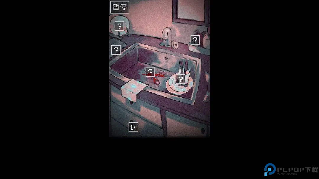 抬头只见天花板手机版