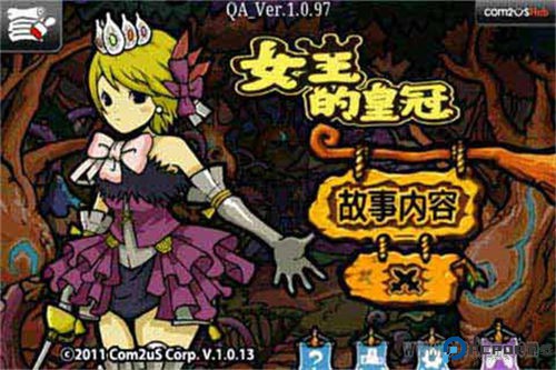 女王的皇冠2兼容版免费下载