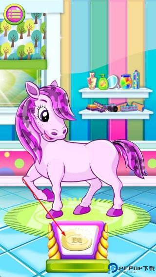 装扮我的小马宝贝