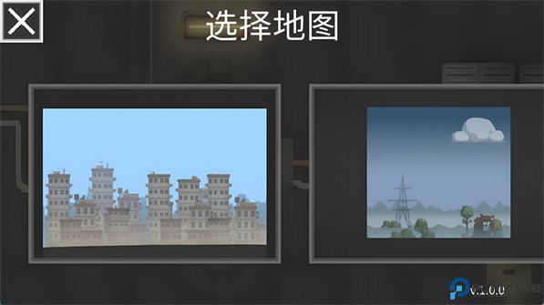 甜瓜游乐世界免费下载