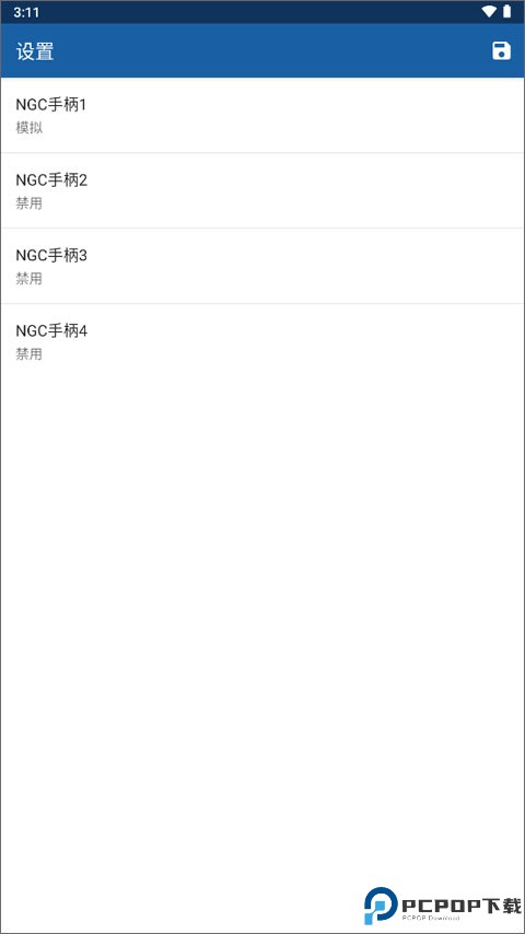 海豚模拟器mmj版免费下载